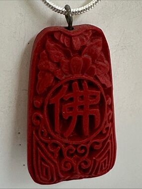 925 sterling silver Red Carved Pendant Necklace